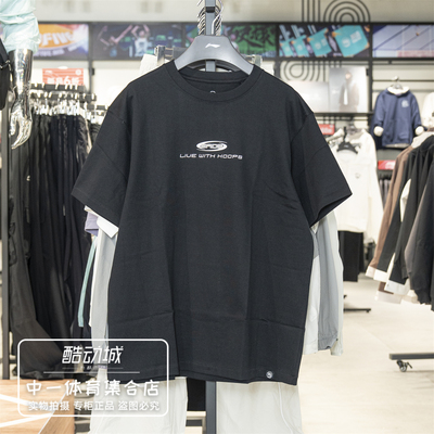 李宁短袖T恤男子2026夏季新款