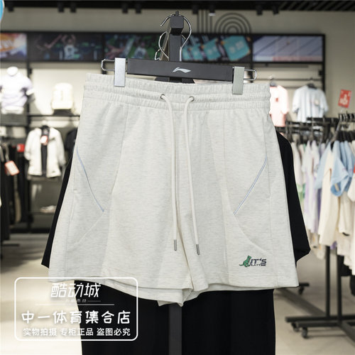 李宁运动短裤女子2026夏季新款