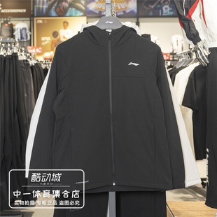 李宁运动风衣男子2026冬季新款防泼水保暖日常通勤外套AFDWD61