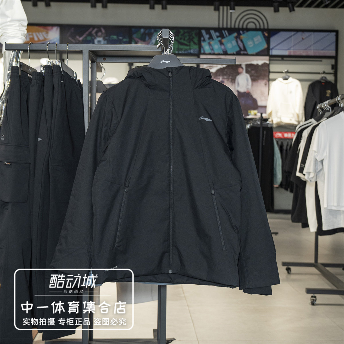 李宁轻薄羽绒服男子2026冬新款