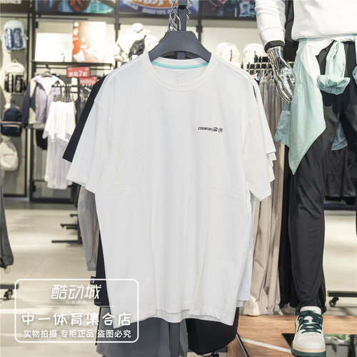 李宁短袖男2026夏季新款