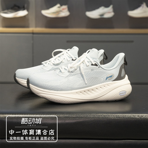李宁SOFTCOOL3男子夏季休闲鞋