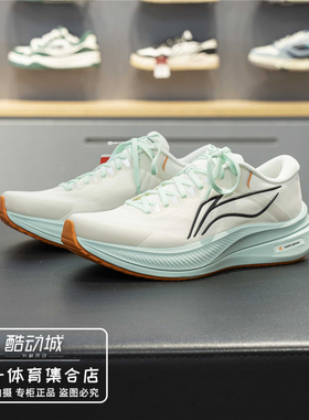 李宁跑步鞋男子2025冬季新款越影5反光轻质缓震保护跑鞋ARHV015
