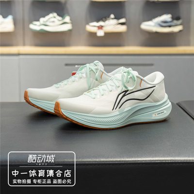 李宁跑步鞋男子2025冬季新款