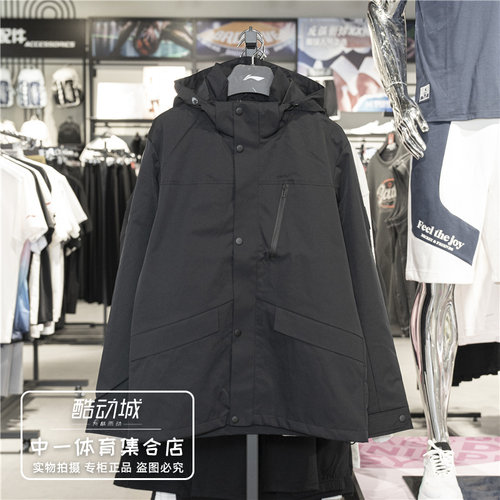 李宁运动风衣男子2025秋季新款