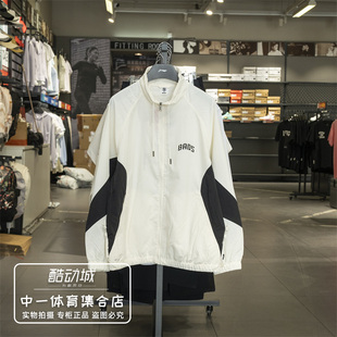 李宁男款防晒运动风衣2025夏季新款潮流百搭外套上衣衣服AFDV127