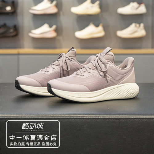李宁SOFTGO3V4休闲鞋女
