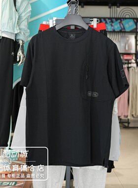 李宁短袖T恤男子2026夏季新款