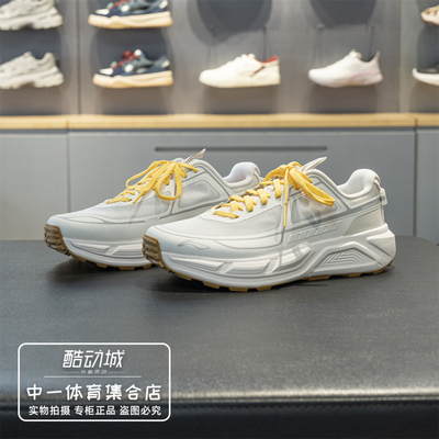 李宁户外CF溯行景2徒步鞋男