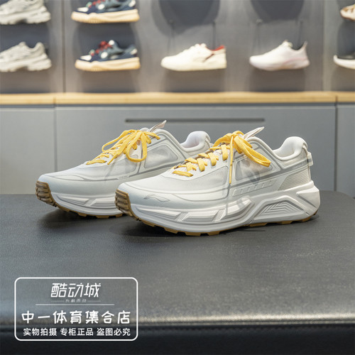 李宁户外CF溯行景2徒步鞋男