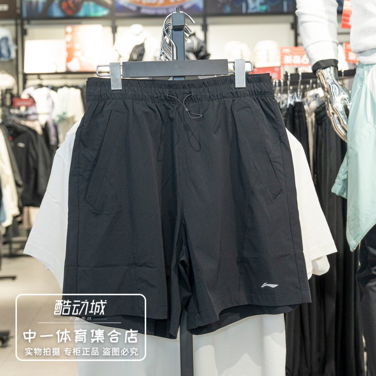 李宁短裤女子2026夏季新款冰感舒适吸湿排汗宽松运动短裤AKSW130