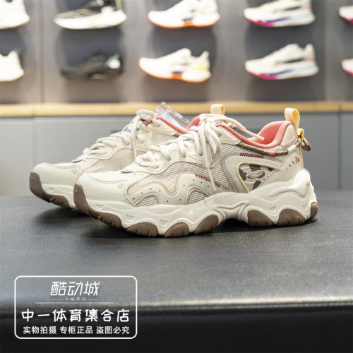 李宁休闲鞋女子2026秋季新款