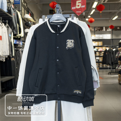 李宁男子无帽开衫运动夹克外套