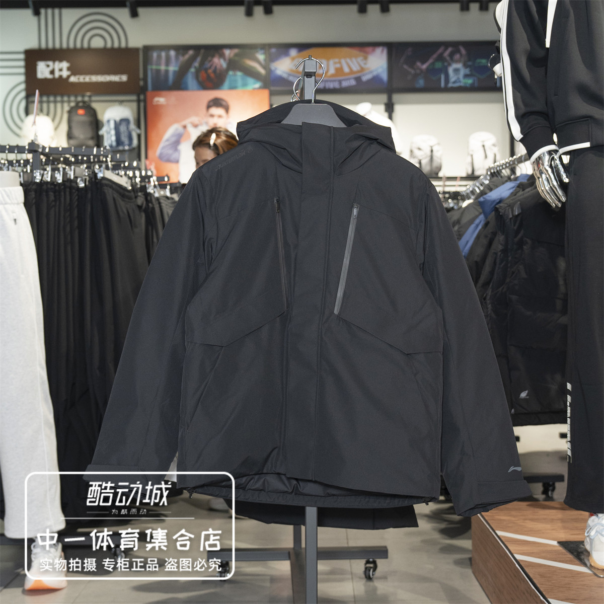 李宁羽绒服男子2026冬季新款