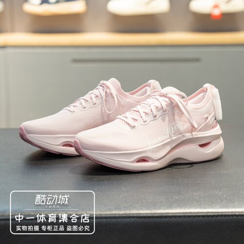 李宁运动鞋女子2026夏季新款