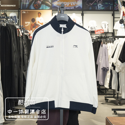 李宁外套男子2026秋季新款