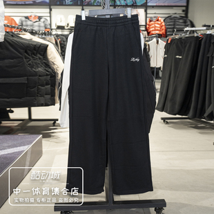 李宁卫裤女子2026春季新款时尚舒适宽松休闲直筒运动长裤AKLW180