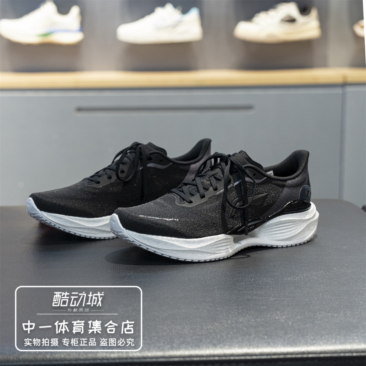李宁超轻23跑步鞋女鞋2026春季新款减震透气轻便运动鞋ARBW018