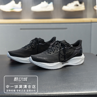 李宁超轻23跑步鞋女鞋2026春季新款减震透气轻便运动鞋ARBW018