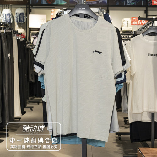 李宁T恤男子2026年夏季新款