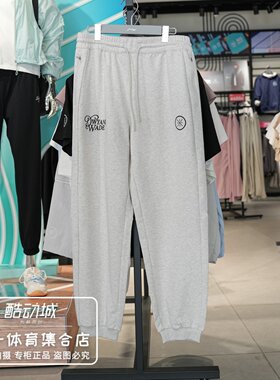 李宁运动裤男2026夏季新款