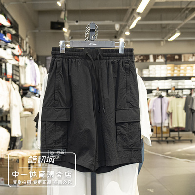李宁短裤男2025夏季新款