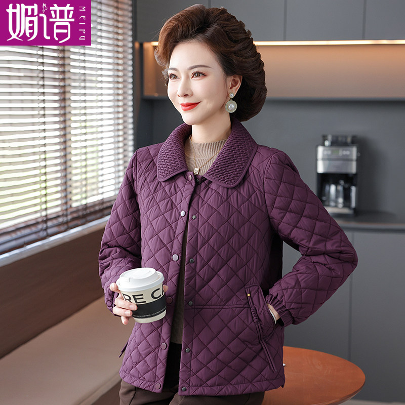 妈妈秋冬装轻薄棉衣2025新款中老年女士翻领夹克时尚中年外套夹棉