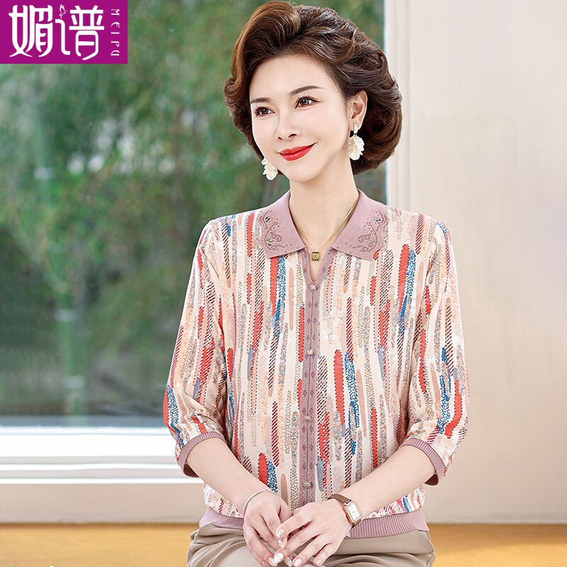 妈妈春装时尚翻领针织上衣洋气中老年女士冰丝中袖T恤中年人小衫