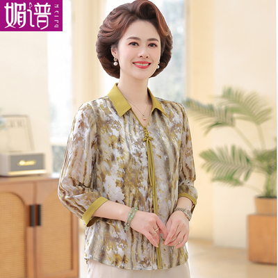 减龄妈妈夏装翻领T恤女碎花中袖上衣洋气中老年女绸缎小衫母亲节