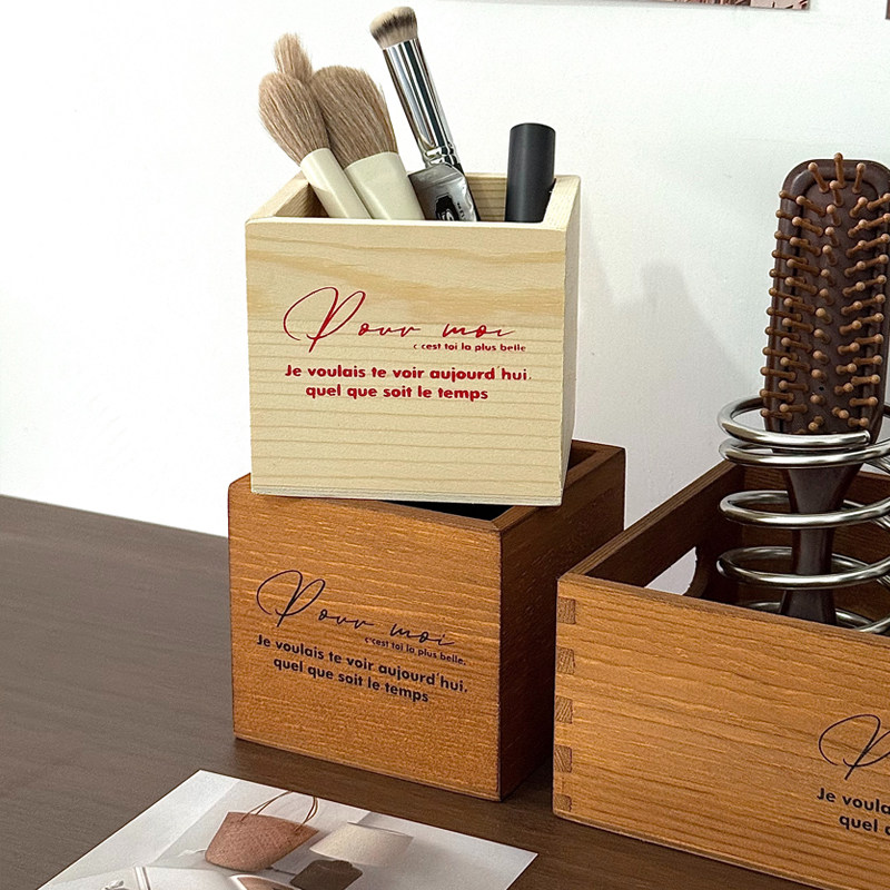 韩风ins法文字母木质收纳盒面包吐司盘杂物箱拍照道具自制复古篮,收纳整理,桌面收纳盒,淘宝优惠券,粉丝福利购,淘宝优惠卷