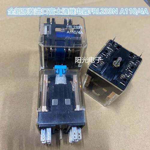 731H-DPDT-CT12VDC松川继电器