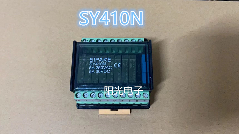 继电器模块端子台sy410n模组