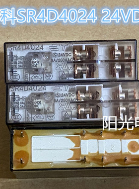 泰科电梯安全继电器SR4D4024 24VDC两开两闭