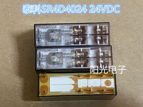 两开两闭安全继电器泰科