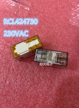 全新原装魏德米勒继电器RCL424730 230VAC  SRC 2CO ECO