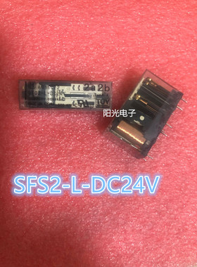 松下安全继电器SFS2-L-DC24V 2a2b原装进口带动作指视灯