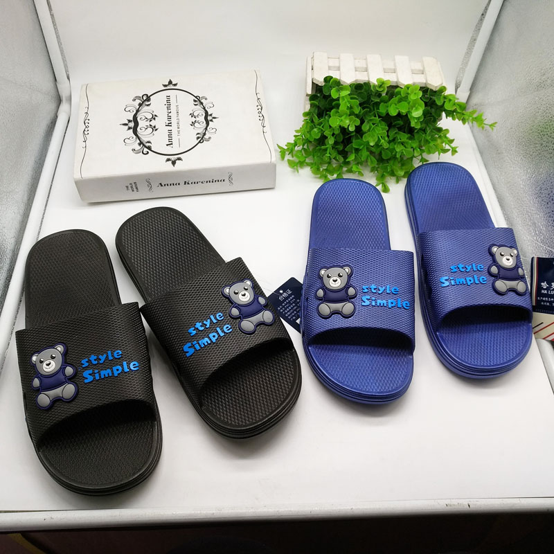 夏季新款小熊情侣款室内外居家浴室男拖鞋韩版软底防滑耐磨凉拖