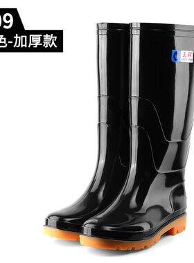 正群雨鞋男高中筒短筒雨靴防水耐磨防滑秋冬耐酸碱牛筋厨房工地鞋
