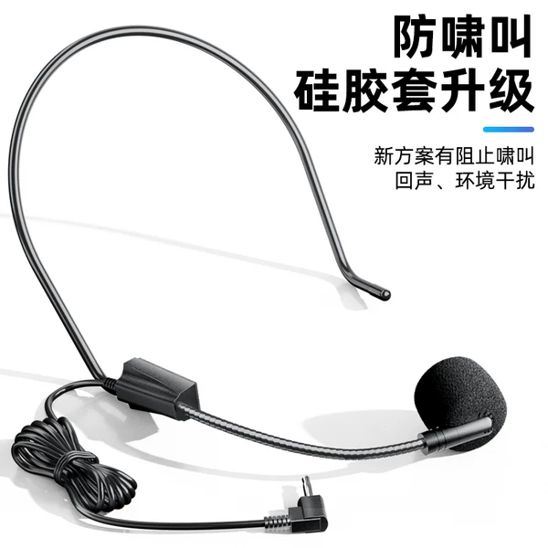 Товары от 力勤旗舰店