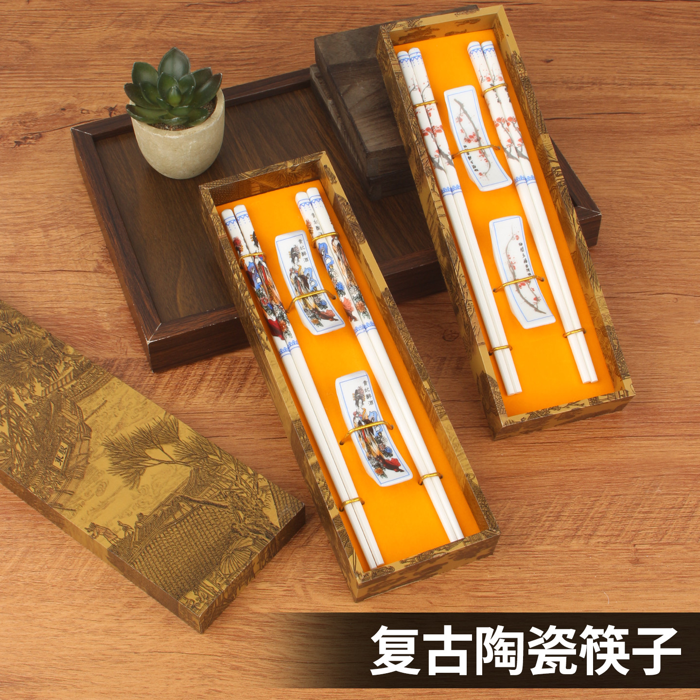 中国风景德镇青花陶瓷筷子礼品套装商务礼物高档礼盒送老外纪念品