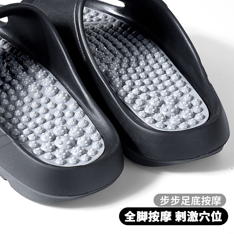 多点颗粒硬刺按摩拖鞋男士夏季厚底防滑刺激穴位脚底足疗按摩鞋女