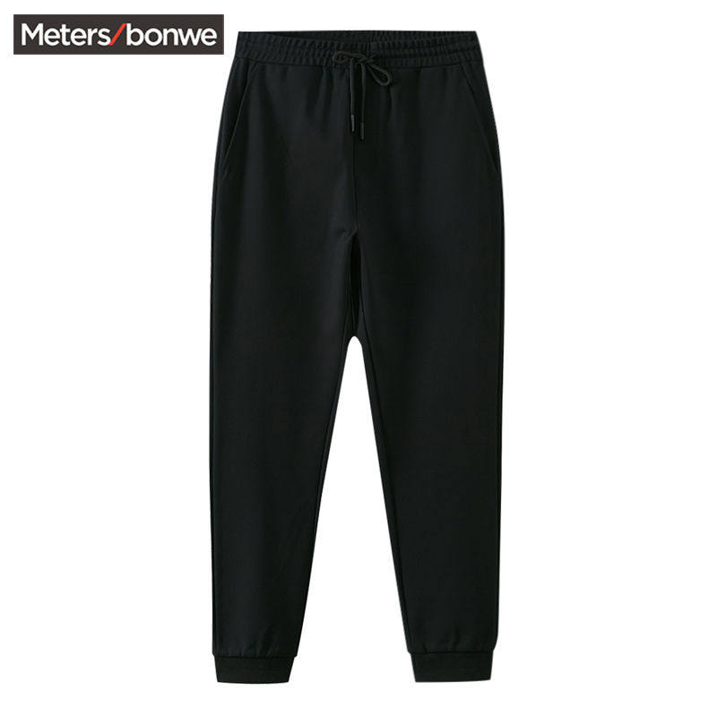 美特斯邦威冬季2019新款休闲裤子纯色简约潮流男士针织长裤749377