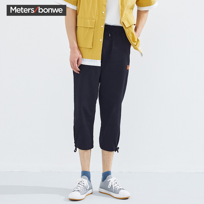 美特斯邦威2020夏装新款男潮流帅气八分裤休闲裤754267