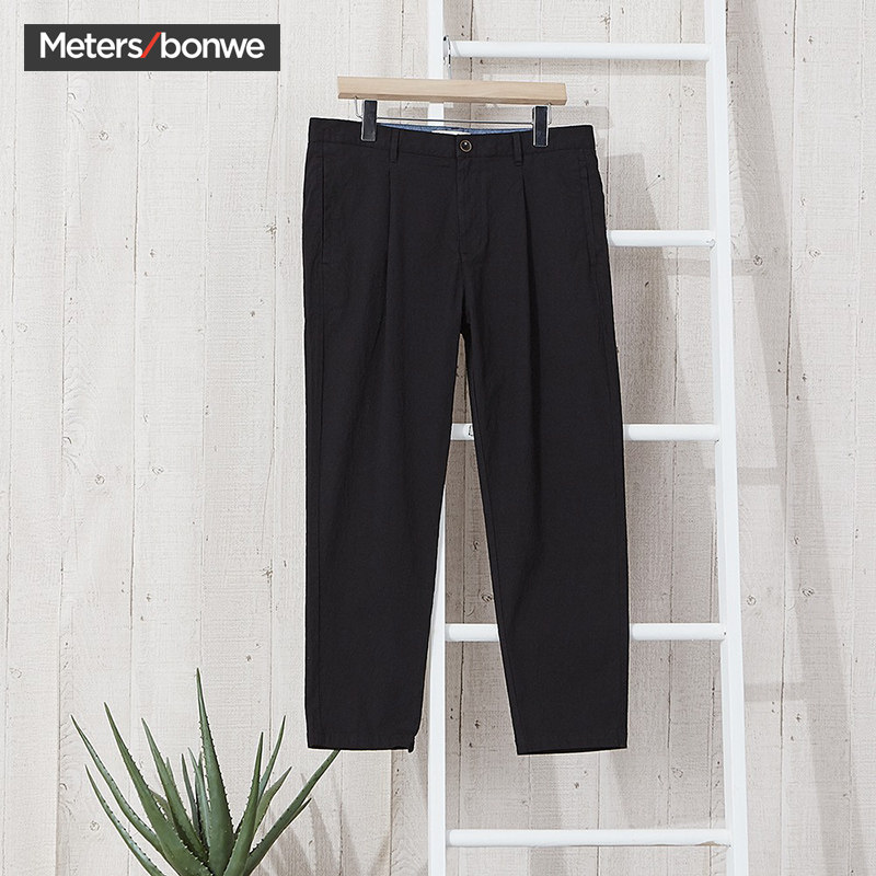 美特斯邦威裤子男2019秋装新款休闲潮流简洁纯色男士休闲裤754067
