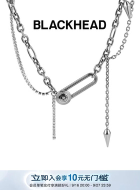 【周深同款】BLACKHEAD/黑头黑胶浪潮系列骨碟缠绕双层项链七夕礼