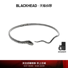 黑头蛇形choker项圈女士朋克男生配饰品项链王鹤棣同款 BLACKHEAD