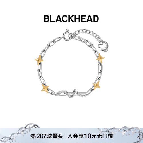 BLACKHEAD原创蛇环缠绕手链