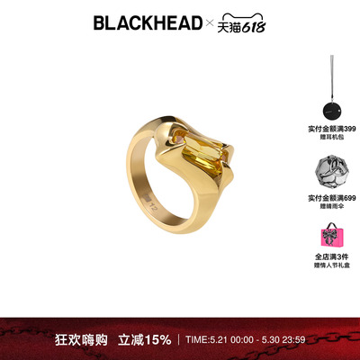 【银赫同款】BLACKHEAD/黑头黑胶浪潮系列尖刺黄锆石戒指情人节