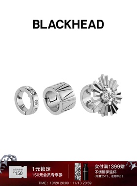 BLACKHEAD/黑头出逃舞会系列矢车菊勋章组合发扣多个原创设计个性