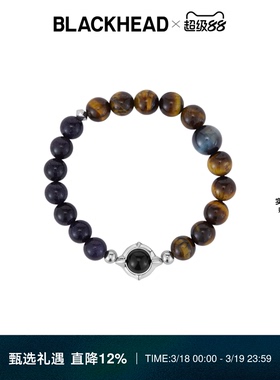 BLACKHEAD/黑头虎眼石蓝砂拼色串珠手链新款简约男女个性原创